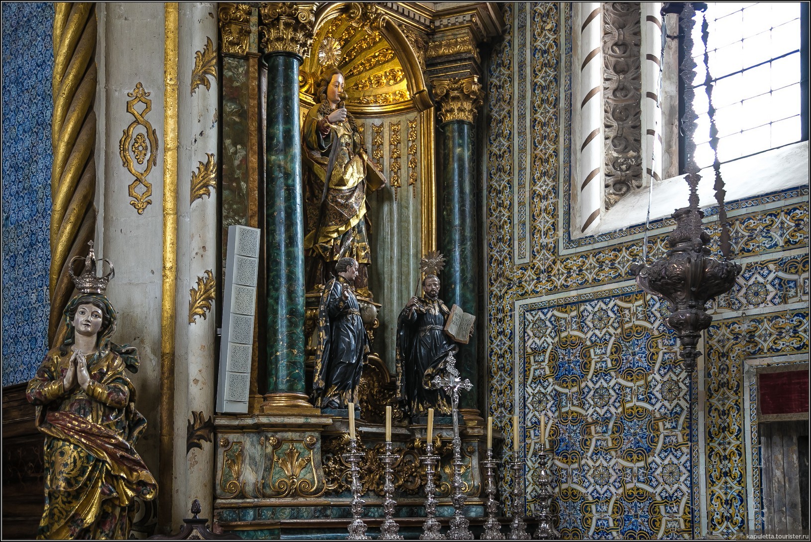 Coimbra